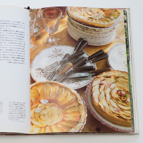 プルーストの食卓 『失われた時を求めて』の味わい / アンヌ・ボレル プルーストの食卓 『失われた時を求めて』の味わい / アンヌ・ボレル
