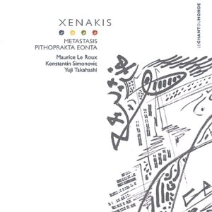 Eonta / Metastasis / Pithoprakta | ヤニス・クセナキス