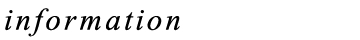 インフォメーション